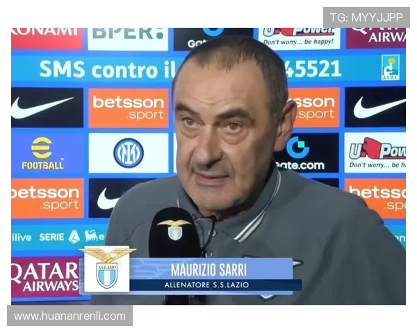 萨里怒批裁判：麦肯尼该被罚下，拉齐奥下半场零压力